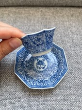 Chinese blue white for sale  LONDON