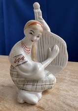 Baranovka rare vintage for sale  HOLMROOK