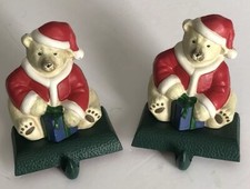 Cast iron polar for sale  Battle Creek