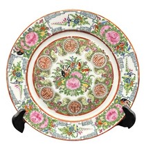 Medalhão rosa antigo família chinesa prato único 9 3/4” comprar usado Medalhão rosa antigo família chinesa prato único 9 3/4” comprar usado  Enviando para Brazil