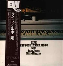 Tsuyoshi yamamoto life gebraucht kaufen  Deutschland