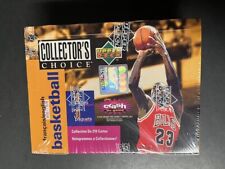 1995 basketball upper for sale  Fort Smith