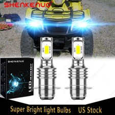 8000k super led for sale  Walnut