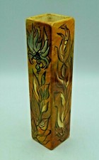 Vase signe youen d'occasion  Montsûrs