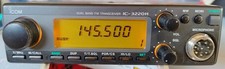 Icom 3220h for sale  HORSHAM