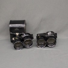 Mamiya sekor tlr for sale  Parkville