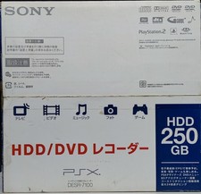 Boxed sony psx for sale  LONDON