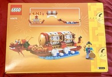 Lego 40677 holiday usato  Trevenzuolo