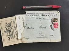 Antica lettera fratelli usato  Casale sul Sile