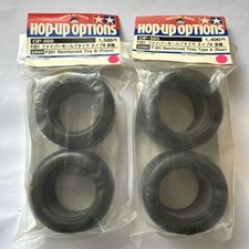 Tamiya f201 reinforced for sale Tamiya f201 reinforced for sale  YORK