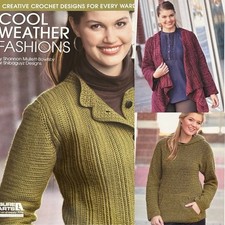 Leisure arts cool for sale  Vista