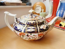Antique georgian crown for sale  ABINGDON