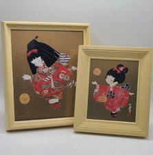 Japanese kokeshi dolls for sale  Fischer