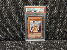 Slendid venus yugioh gebraucht kaufen Slendid venus yugioh gebraucht kaufen  Hamburg