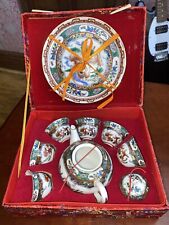 Japanese tea set for sale  BARROW-IN-FURNESS