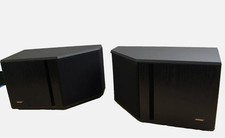 bose stereo lautsprecher gebraucht kaufen bose stereo lautsprecher gebraucht kaufen Ingolstadt