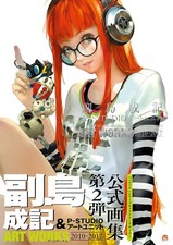 Usado, Shigenori Soejima & P-Studio Art Unit Art Works 2010-2017 Art Book Illustration comprar usado  Enviando para Brazil