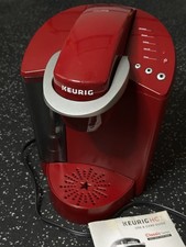 Keurig classic model for sale  Hollister