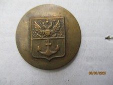Russischer uniformknopf selten gebraucht kaufen  Lehrte