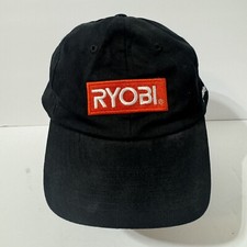 Ryobi tools home for sale  Harvest