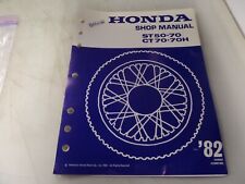Honda factory shop for sale  Luling