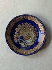 Assiette taous marocaine d'occasion  Aix-les-Bains