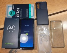 Motorola moto g200 gebraucht kaufen  Asbach-Bäumenheim