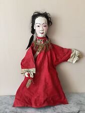 chinese puppet for sale chinese puppet for sale Hatfield