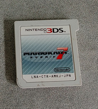 Mario kart cart for sale  STOKE-ON-TRENT