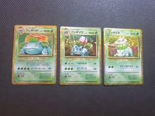 Bisasam bisaknosp bisaflor gebraucht kaufen  Velten