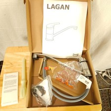 Ikea lagan single for sale  Sioux Falls