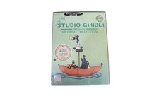 Studio ghibli presents for sale  WELLINGBOROUGH
