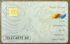 phonecote d'occasion phonecote d'occasion  Marseille V