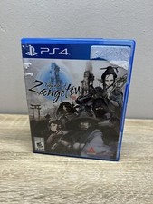 Labyrinth zangetsu free for sale  Live Oak