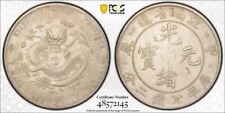1904 china silver for sale  Flushing