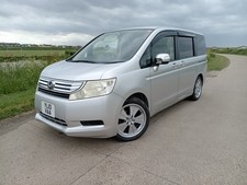 Honda stepwagon stepwgn for sale  CANVEY ISLAND