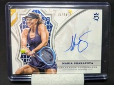 2024 topps royalty for sale  Gibsonia