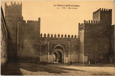 Old postcard morocco for sale  Shipping to United Kingdom