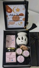Ramadan gift box for sale  LIVERPOOL