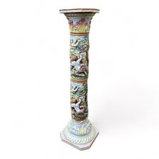 Säule gründerzeit historismu gebraucht kaufen  Nürnberg