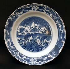 Exquisite wanli period d'occasion  Saint-Etienne