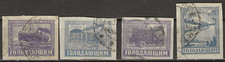S200 russia 1922 usato  Volvera