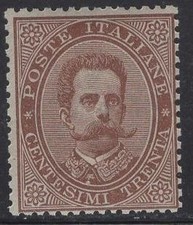 Usado, WC1_31039 REINO DA ITÁLIA. Selo raro 40c 1879 KING UMBERT. Sc.49. MVLH comprar usado Usado, WC1_31039 REINO DA ITÁLIA. Selo raro 40c 1879 KING UMBERT. Sc.49. MVLH comprar usado  Enviando para Brazil