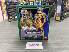 Saint seiya siren usato  Gemona del Friuli