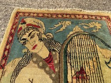 2x3 small vintage for sale  Allen
