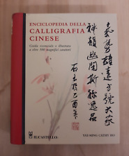 Enciclopedia della calligrafia usato  Macerata