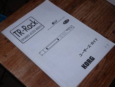 Conjunto de 3 manuais de instruções Korg Tr-Rack comprar usado  Enviando para Brazil