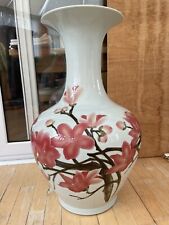 Large chinese floor for sale  LUTON
