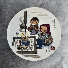 Noritake nippon toki for sale  Green Valley