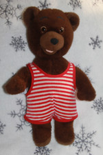 Doudou peluche ajena d'occasion  Beauvais
